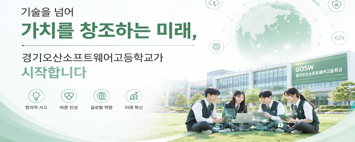 메인비주얼
